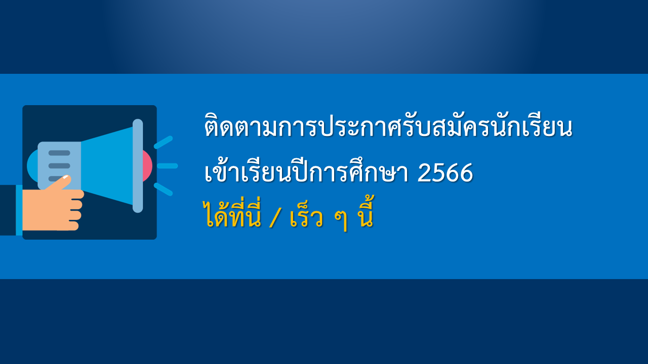 Slide8