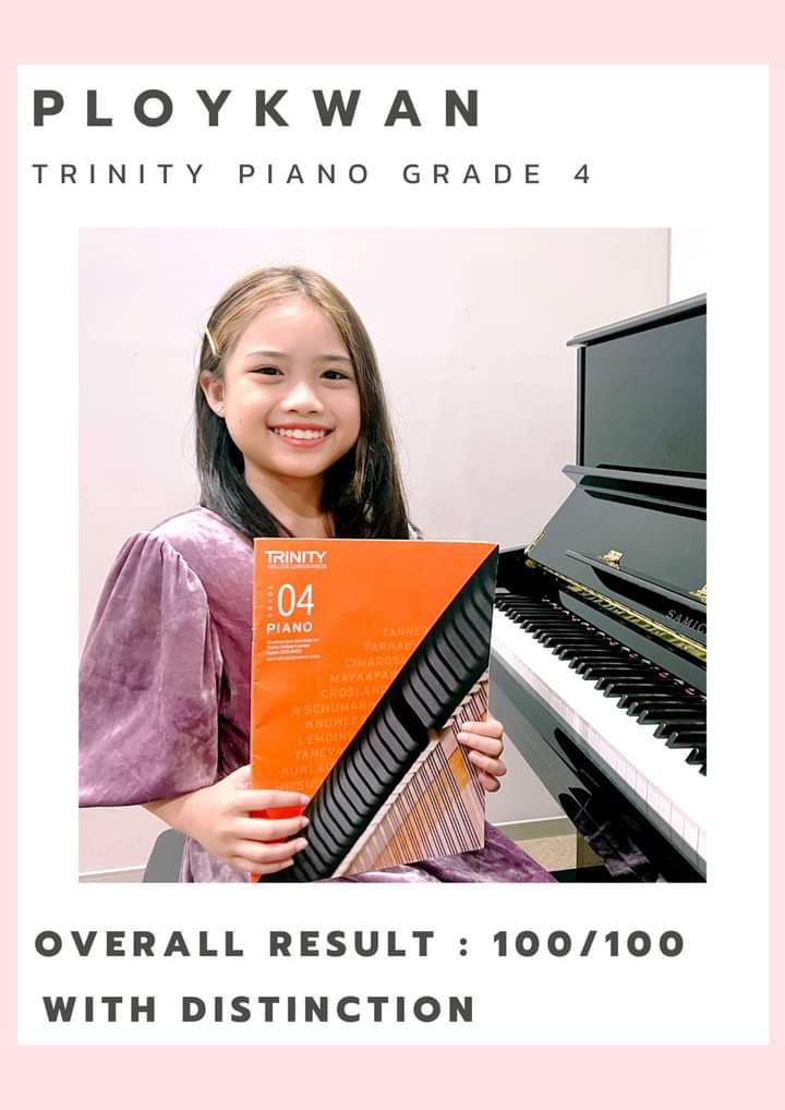 สอบเปียโนเกรด 4 ของ Trinity college london ได้เกรียตินิยมอันดับ 1 ด้วย ... สอบเปียโนเกรด 4 ของ Trinity College London ได้เกรียตินิยมอันดับ 1 ด้วย ...