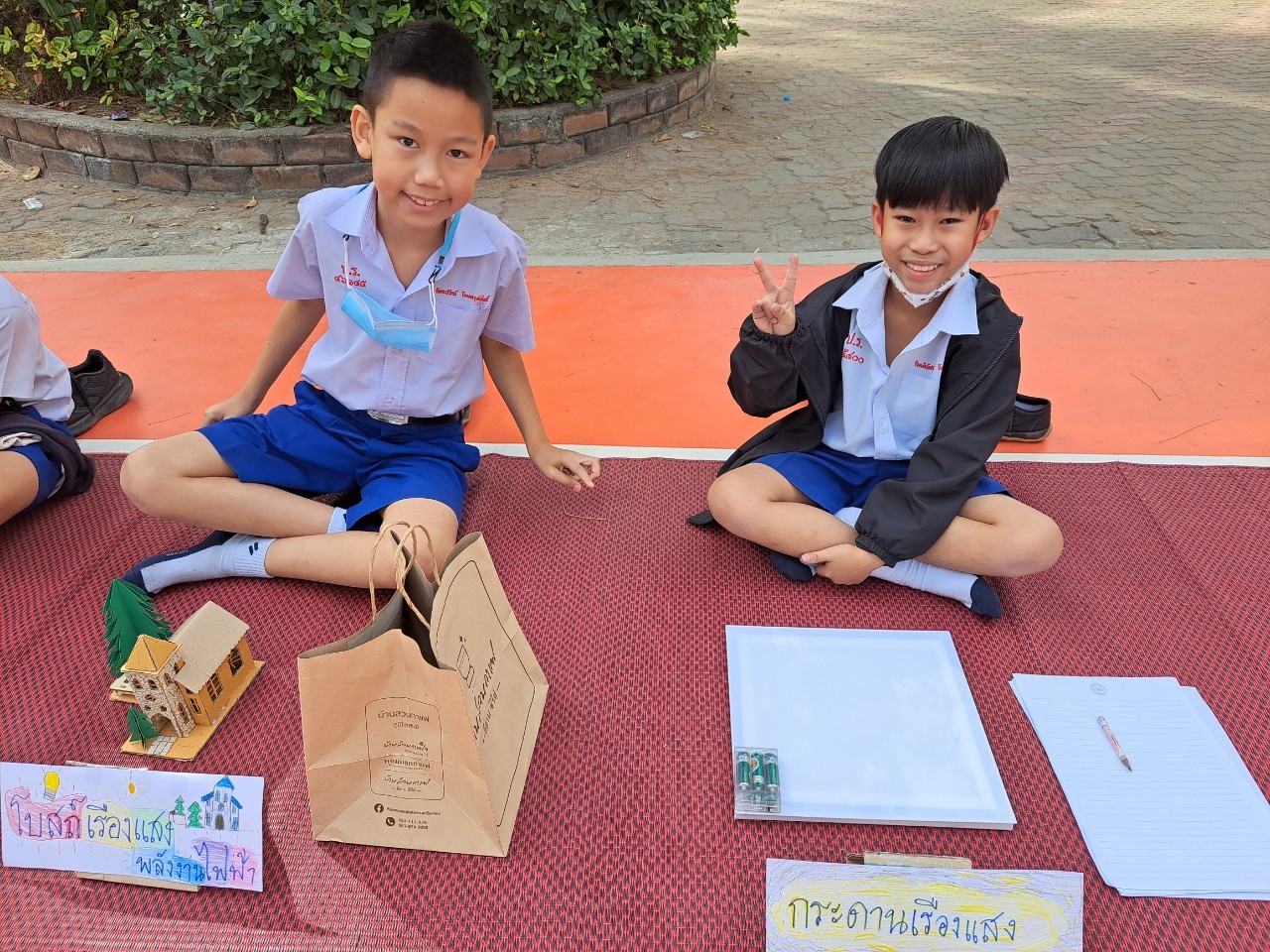 ประกวด Enhancing Young Innovative Thinker ระดับประถมศึกษา 1-3 – The ...