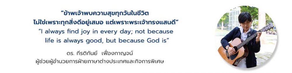 6-กีรติกันย์1080